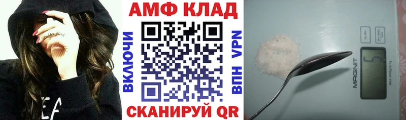 даркнет наркотические препараты где можно купить наркотик Новопавловск АМФ Розовый