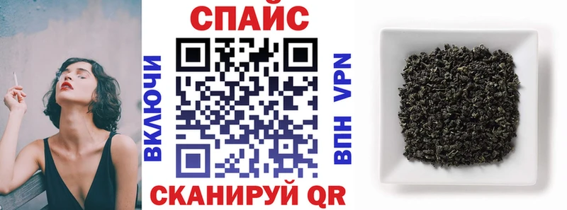 БУТИРАТ BDO 33%  как найти   Новопавловск 