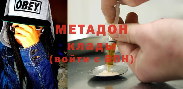 мяу мяу мука Алексеевка