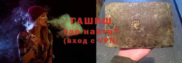 спиды Абинск