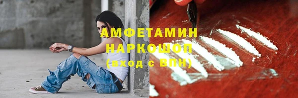 гидра Алзамай