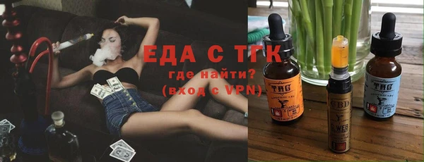 шишки Абдулино