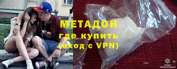 шишки Абдулино