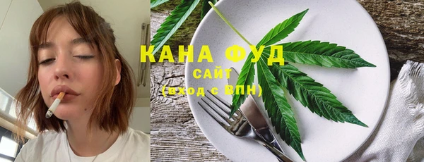 мяу мяу мука Алексеевка