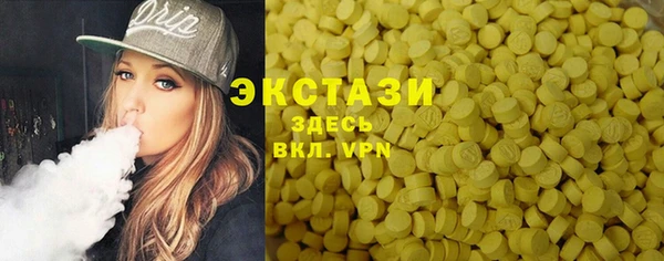 кокаин Алексин