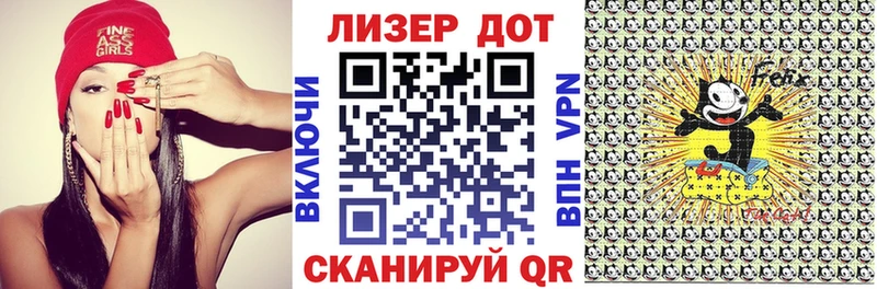 как найти наркотики  Новопавловск  сайты даркнета наркотические препараты  Марки 25I-NBOMe 1,5мг 